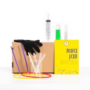 קופסת "בועות סבון מופלאות"
