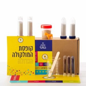 קופסת המולקולה הגדולה